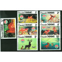 Disney - Bambi - 1980 - Grenada Grenadines