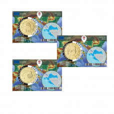 3 x Coincards CROATIE 2023 Carte géographique – 50 centimes