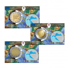 3 Coincards CROATIE 2023 Carte géographique – 2 euros Série France...