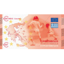 Grèce  - Billet Thématique euro - sports