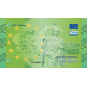 Grèce - Billet Thématique euro - capitales