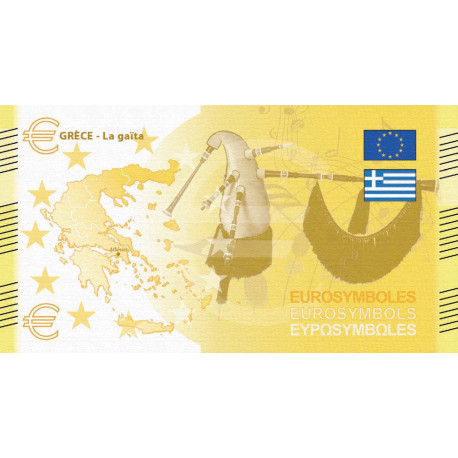 Grèce - Billet Thématique euro - instruments