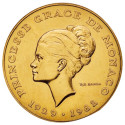 Monaco Grâce Kelly - 10 Francs