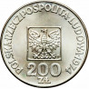 Pologne Argent - Anniversaire du PRL Pologne Argent - Anniversaire du PRL
