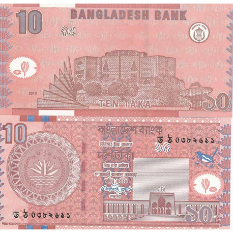 PK39 Bangladesh - Billet de 10 taka