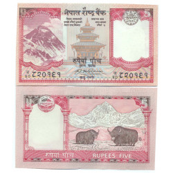PK60 Népal - Billet de 5 Rupees