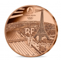 France 2023 - PARIS 2024 JO - 1/4€ BU "GOLF"