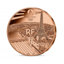 France 2023 - PARIS 2024 JO - 1/4€ BU "BREAKING"