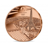 France 2023 - PARIS 2024 JO - 1/4€ BU "BREAKING"