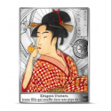 Jeune fille soufflant dans une pipe de verre - Kitagawa Utamaro - 10€ Argent - BE 2023