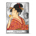 Jeune fille soufflant dans une pipe de verre - Kitagawa Utamaro - 10€ Argent - BE 2023 Jeune fille soufflant dans une pipe de verre - Kitagawa Utamaro - 10€ Argent - BE 2023