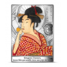Jeune fille soufflant dans une pipe de verre - Kitagawa Utamaro - 10€ Argent - BE 2023 Jeune fille soufflant dans une pipe de verre - Kitagawa Utamaro - 10€ Argent - BE 2023