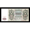 PK14a Russie - Billet de 500 Roubles