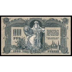 PK418 Russie - Billet de 1000 Roubles