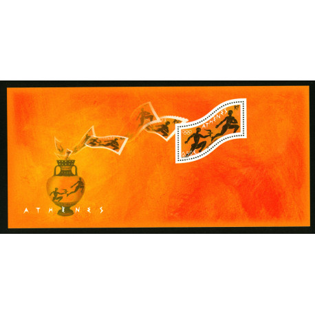 Bloc souvenir de France - N°2