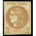 Timbre de France N°40 - 1870 Oblitéré