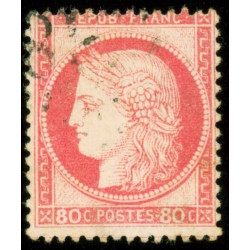 Timbre de France N°57 - 1872 Oblitéré