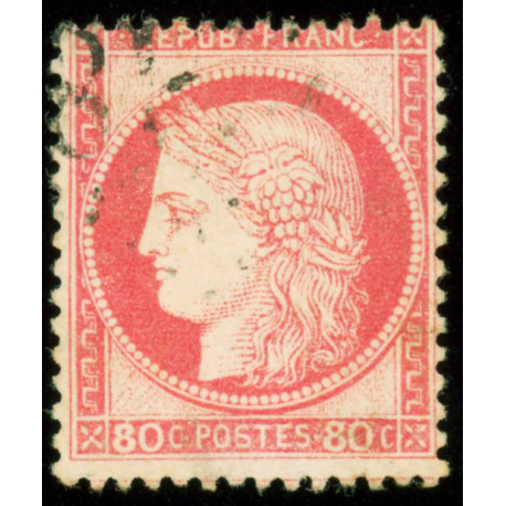 Timbre de France N°57 - 1872 Oblitéré