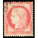 Timbre de France N°57 - 1872 Oblitéré