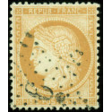 Timbre de France N°59 - 1871 Oblitéré