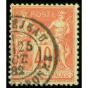 Timbre de France N°70 - 1878 Oblitéré