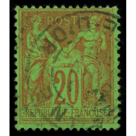 Timbre de France N°96 - 1884 Oblitéré
