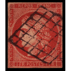 Timbre de France N°7 - 1849 Oblitéré