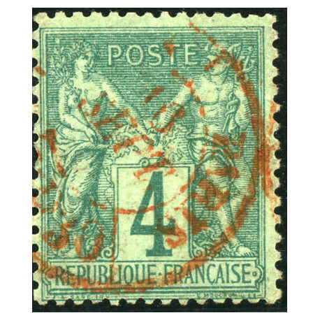 Timbre de France N°63 - 1876 Oblitéré