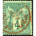 Timbre de France N°63 - 1876 Oblitéré