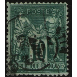 Timbre de France N°76 - 1876 Oblitéré