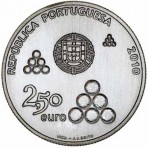 PORTUGAL 2010 - 2,5 EURO "Linhas de Torres Vedras"