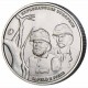 PORTUGAL 2011 - 2,5 EURO "Explorateurs Capelo et Ivens"
