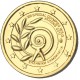 GRECE 2011 - 2 EUROS COMMEMORATIVE DOREE OR FIN 24 CARATS