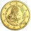 Slovaquie 2009 dorée à l'or fin 24 carats