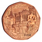 Autriche 5? - 2012 cuivre