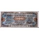 500 FRANCS - Vert, inscription France au verso - 1944-1945 - Etat SUP 500 FRANCS - Vert, inscription France au verso - 1944-1945 - Etat SUP