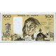 500 FRANCS - PASCAL - 1968-1993 - Etat TTB