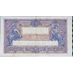 1000 FRANCS - Bleu et Rose - 1889-1926 - Etat SUP