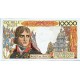 10 000 FRANCS - BONAPARTE - 1955-1958 - Etat TTB