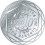 10 EUROS ARGENT DES REGIONS 2012 - PICARDIE 10 EUROS ARGENT DES REGIONS 2012 - PICARDIE