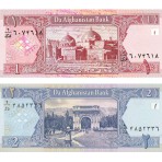 BILLETS AFGHANISTAN -  1 ET 2 AFGHANIS