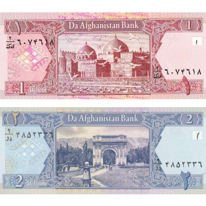 BILLETS AFGHANISTAN -  1 ET 2 AFGHANIS