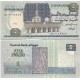 BILLET EGYPTE -  5 POUNDS