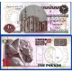 BILLET EGYPTE -  10 POUNDS