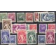 MONACO ANNEE COMPLETE NEUVE 1941 MONACO ANNEE COMPLETE NEUVE 1941