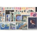 MONACO ANNEE COMPLETE NEUVE 1967