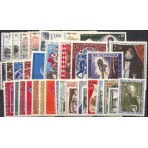 MONACO ANNEE COMPLETE NEUVE 1968