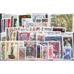 MONACO ANNEE COMPLETE NEUVE 1974