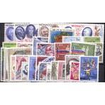 MONACO ANNEE COMPLETE NEUVE 1976