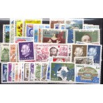 MONACO ANNEE COMPLETE NEUVE 1978